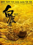 快手真人版免费版-快手真人版免费版最新版v13.87.13-2265安卓网